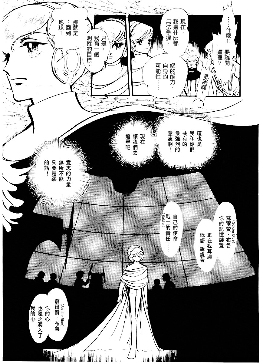 第一卷（上）153