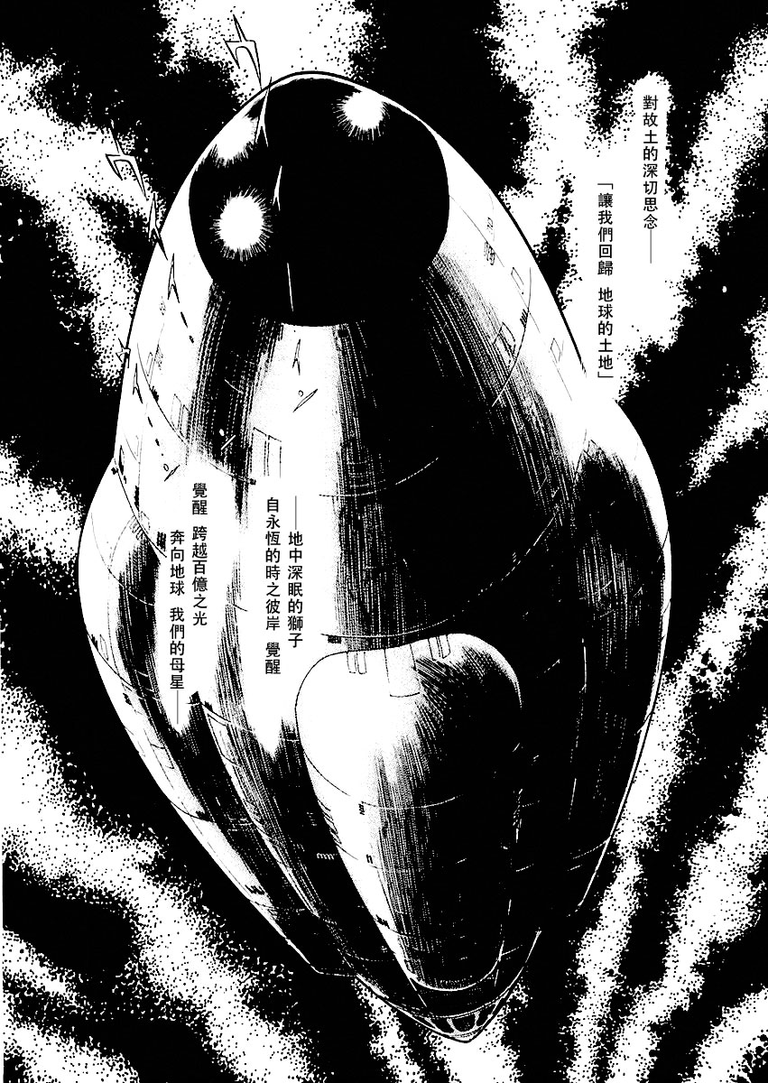 第一卷（上）155