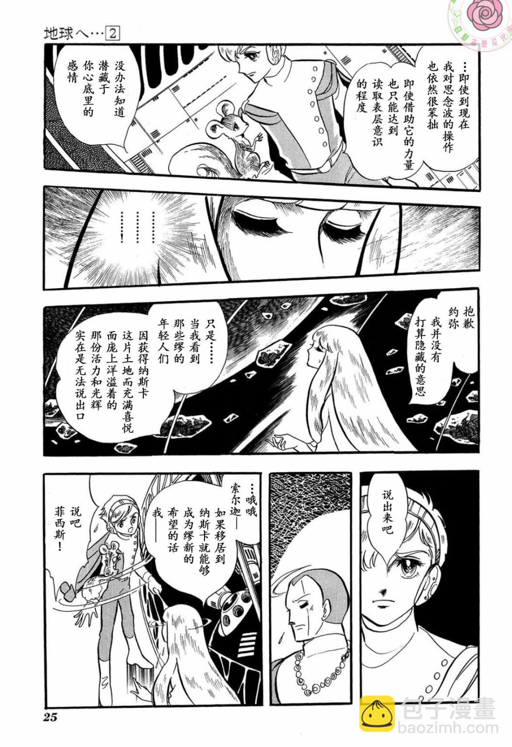 第02卷Part123