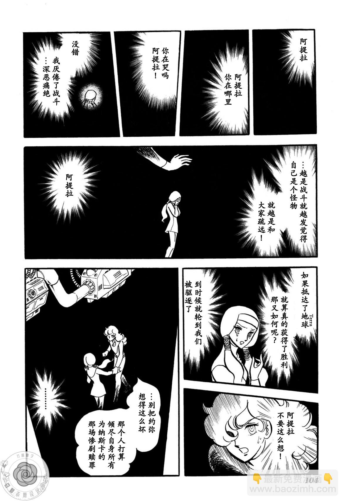 第03卷Part1111