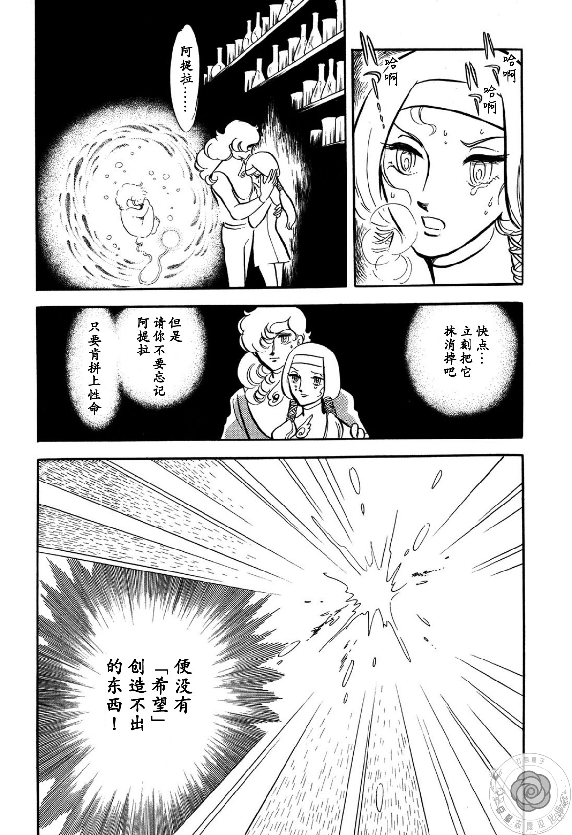 第03卷Part1115