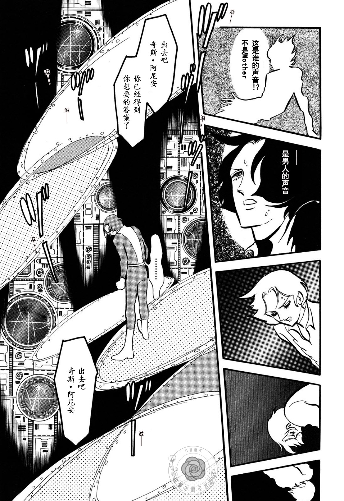 第03卷Part123