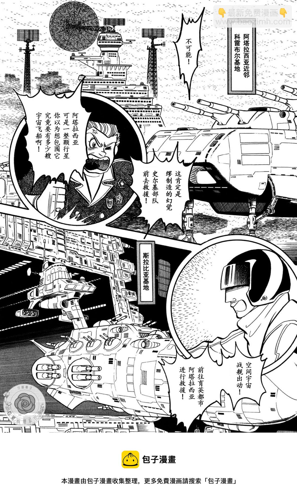 第03卷Part132