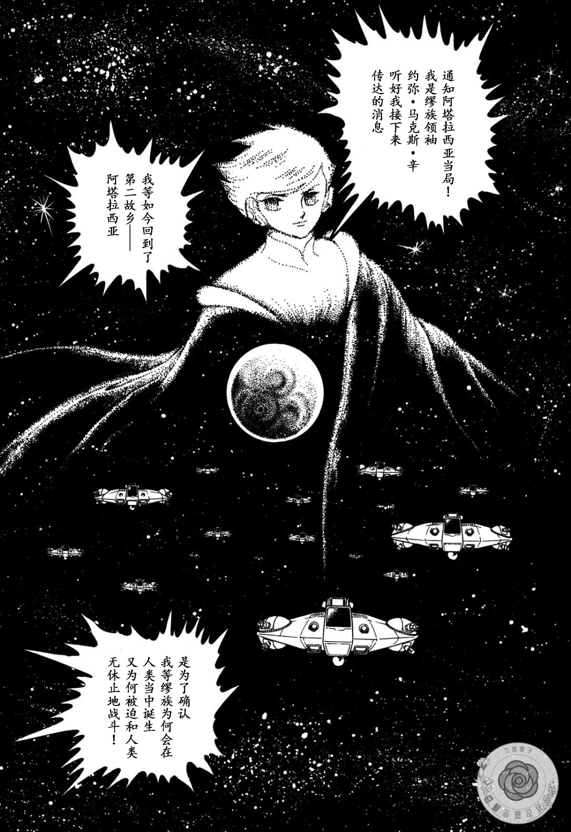 第03卷Part134