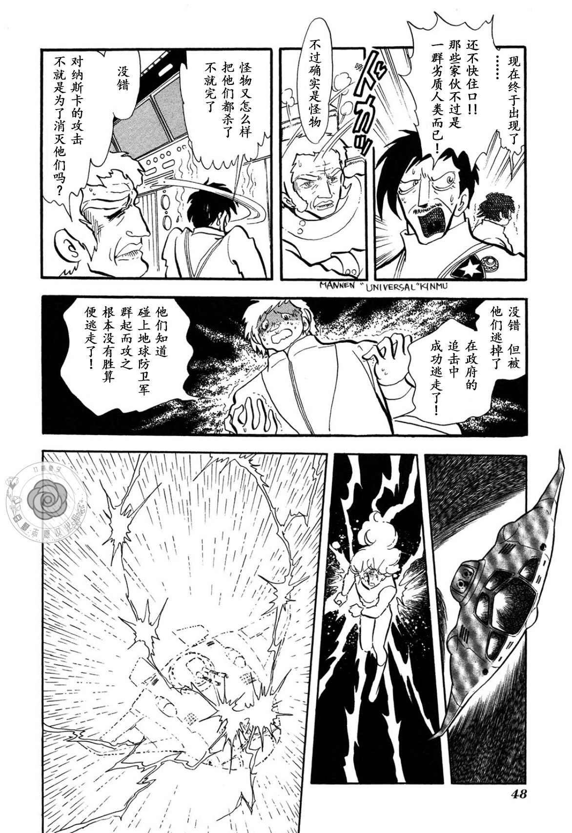 第03卷Part147