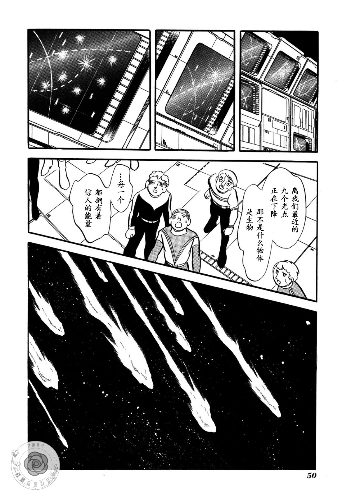 第03卷Part153