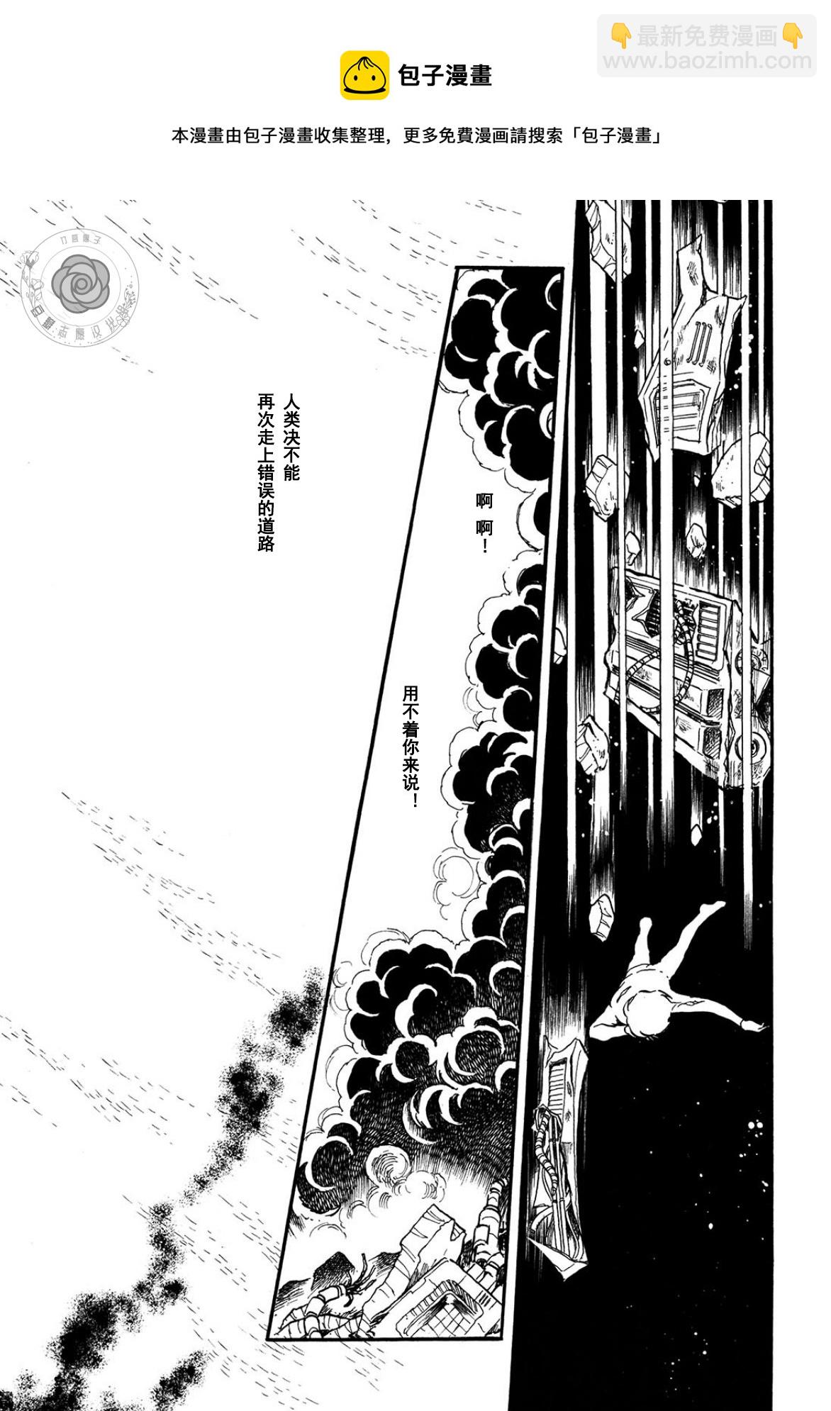 第03卷Part180