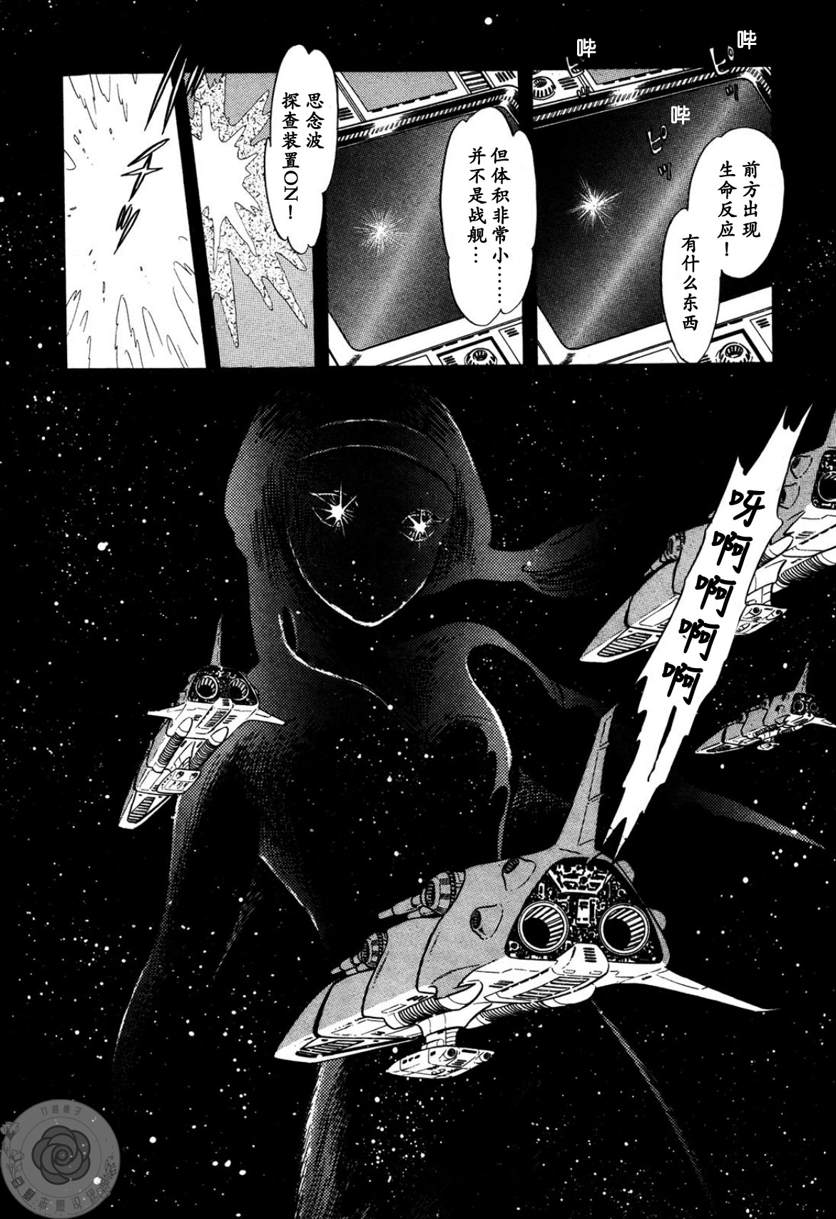 第03卷Part185