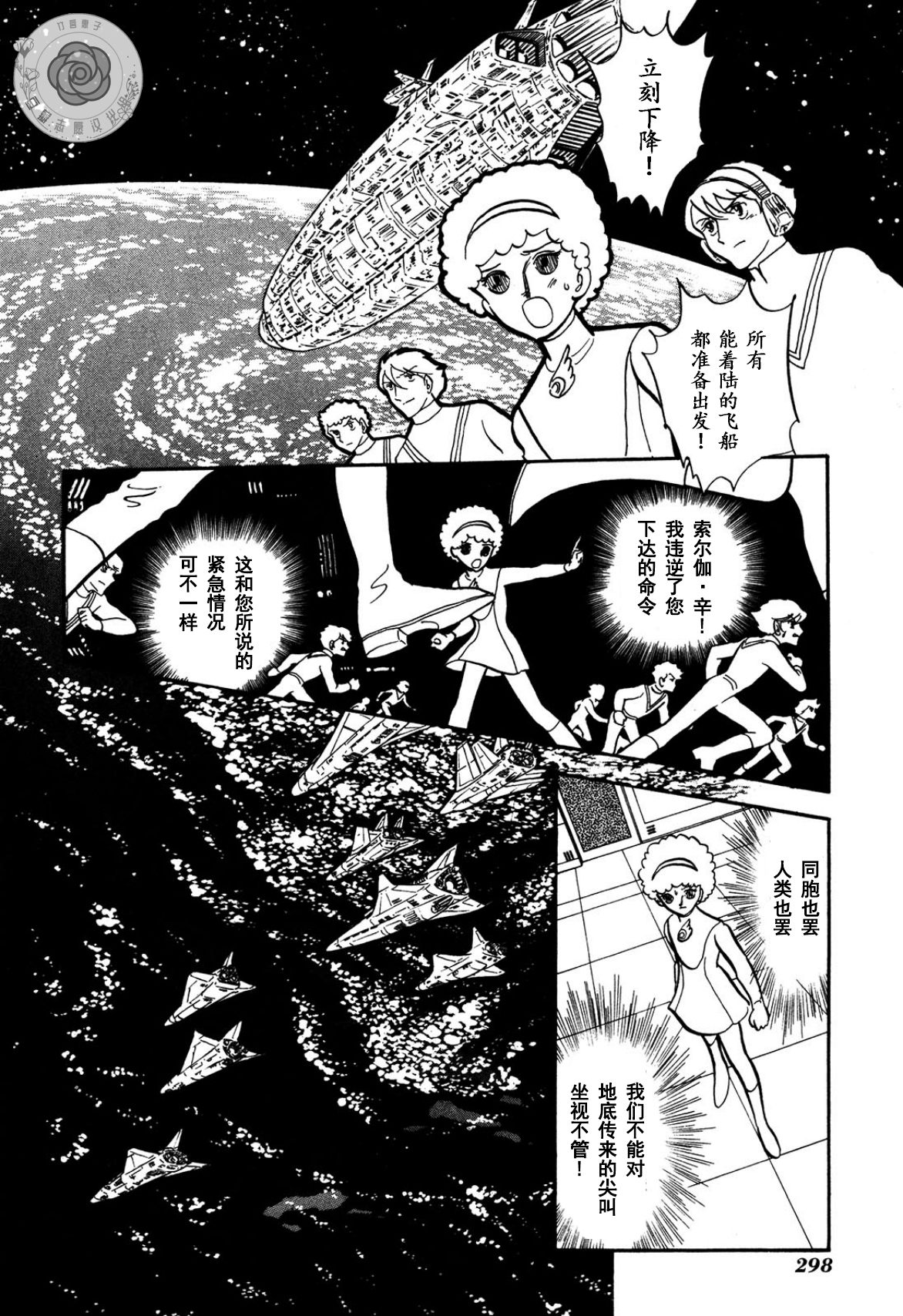 第03卷Part3107