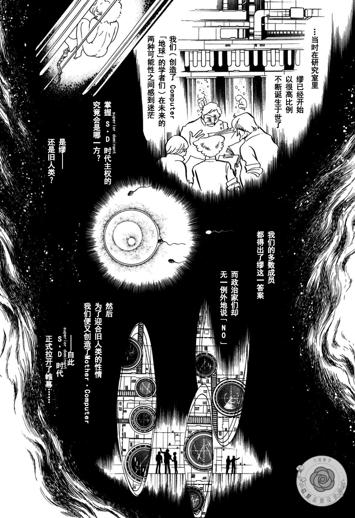 第03卷Part3114