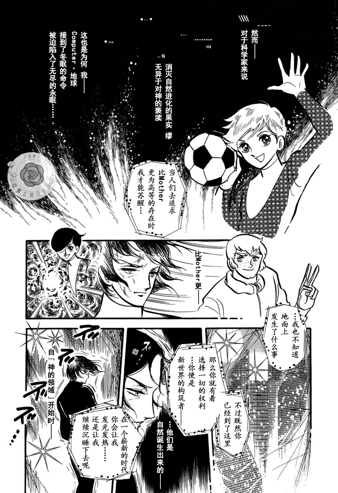 第03卷Part3115