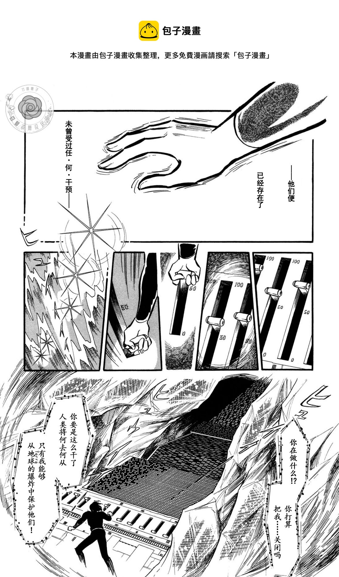 第03卷Part3116