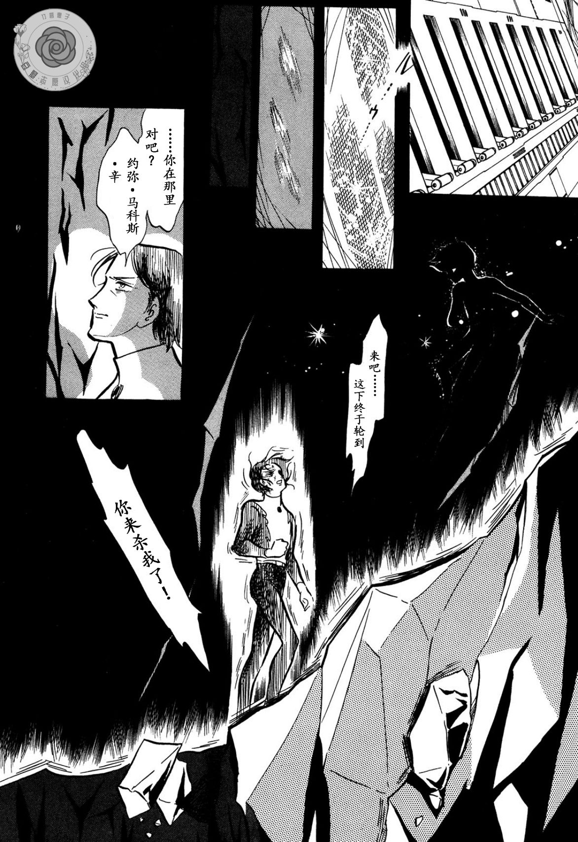 第03卷Part3119