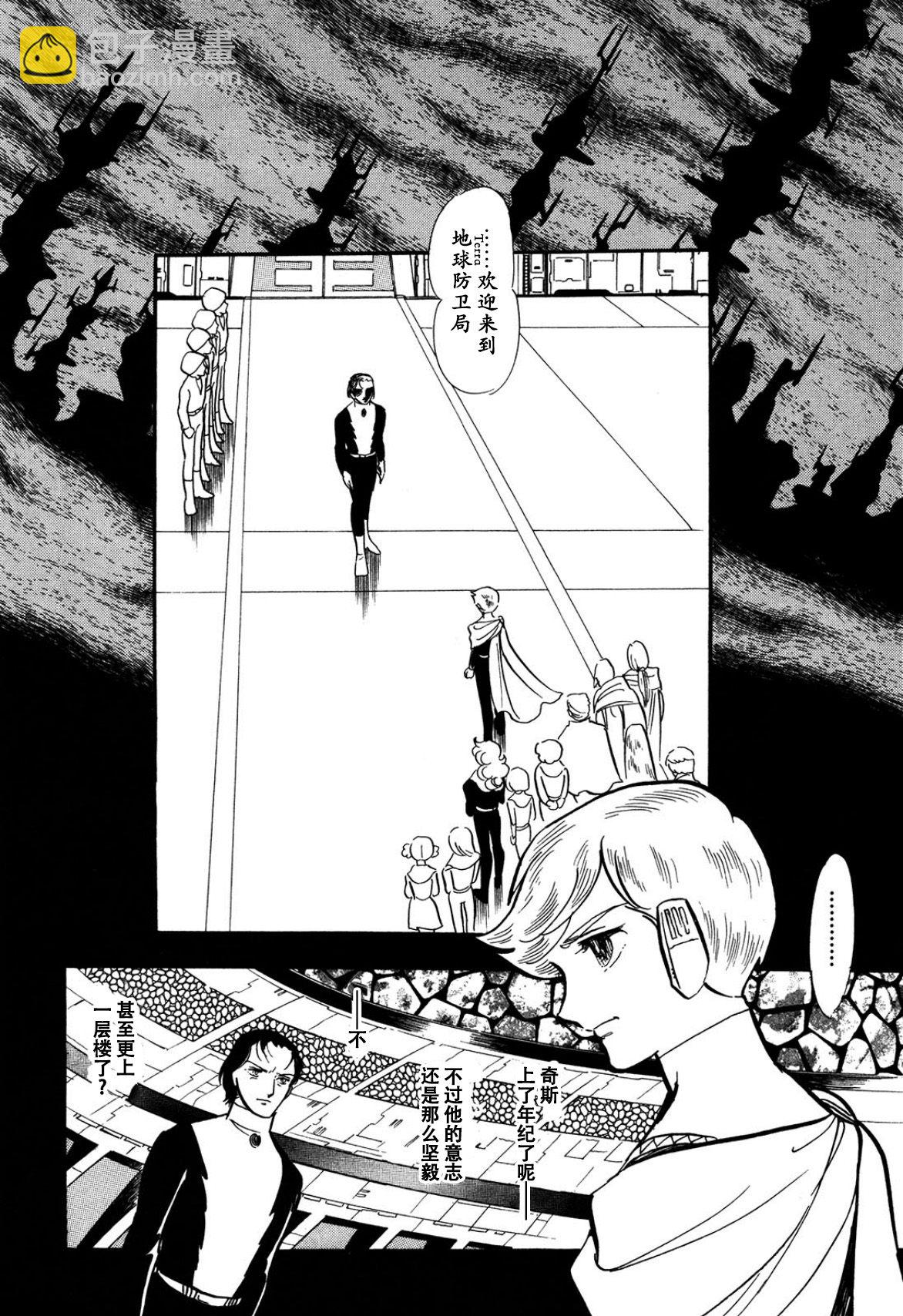第03卷Part313