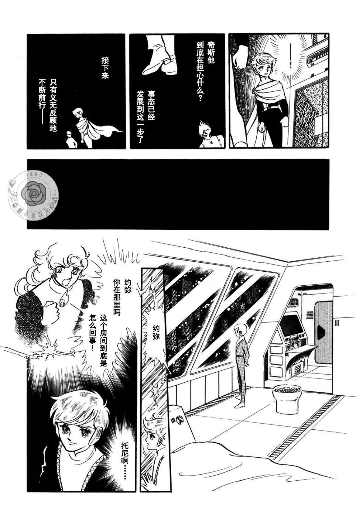 第03卷Part317