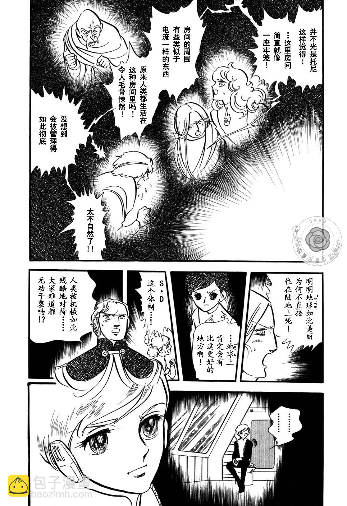 第03卷Part318