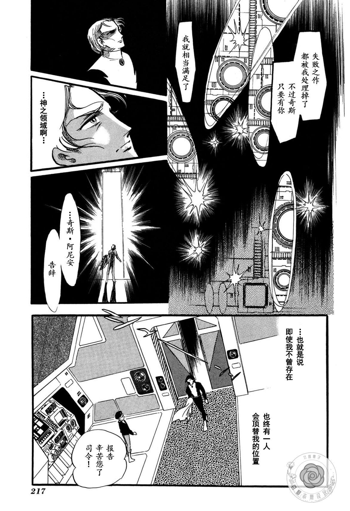 第03卷Part322
