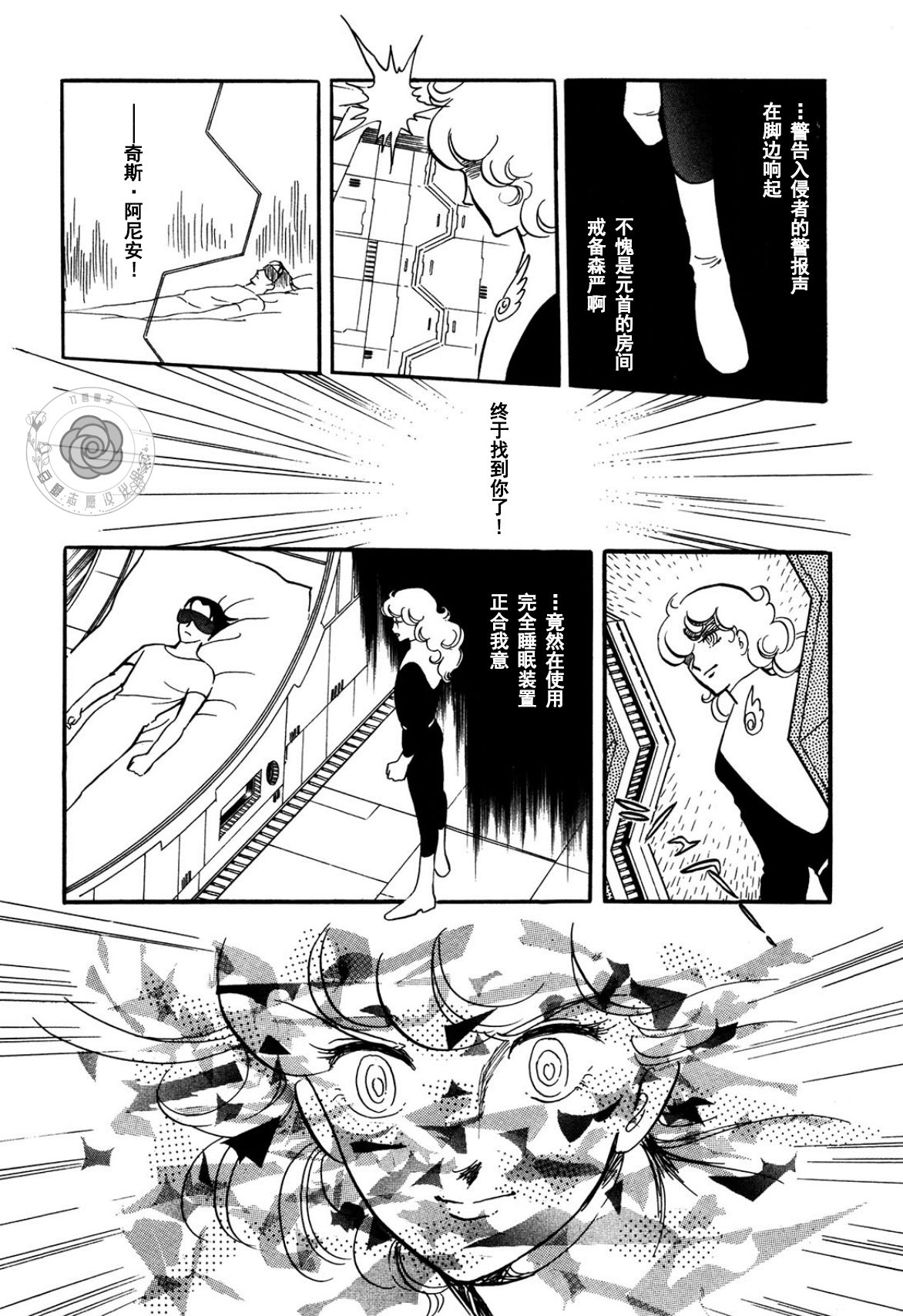 第03卷Part335