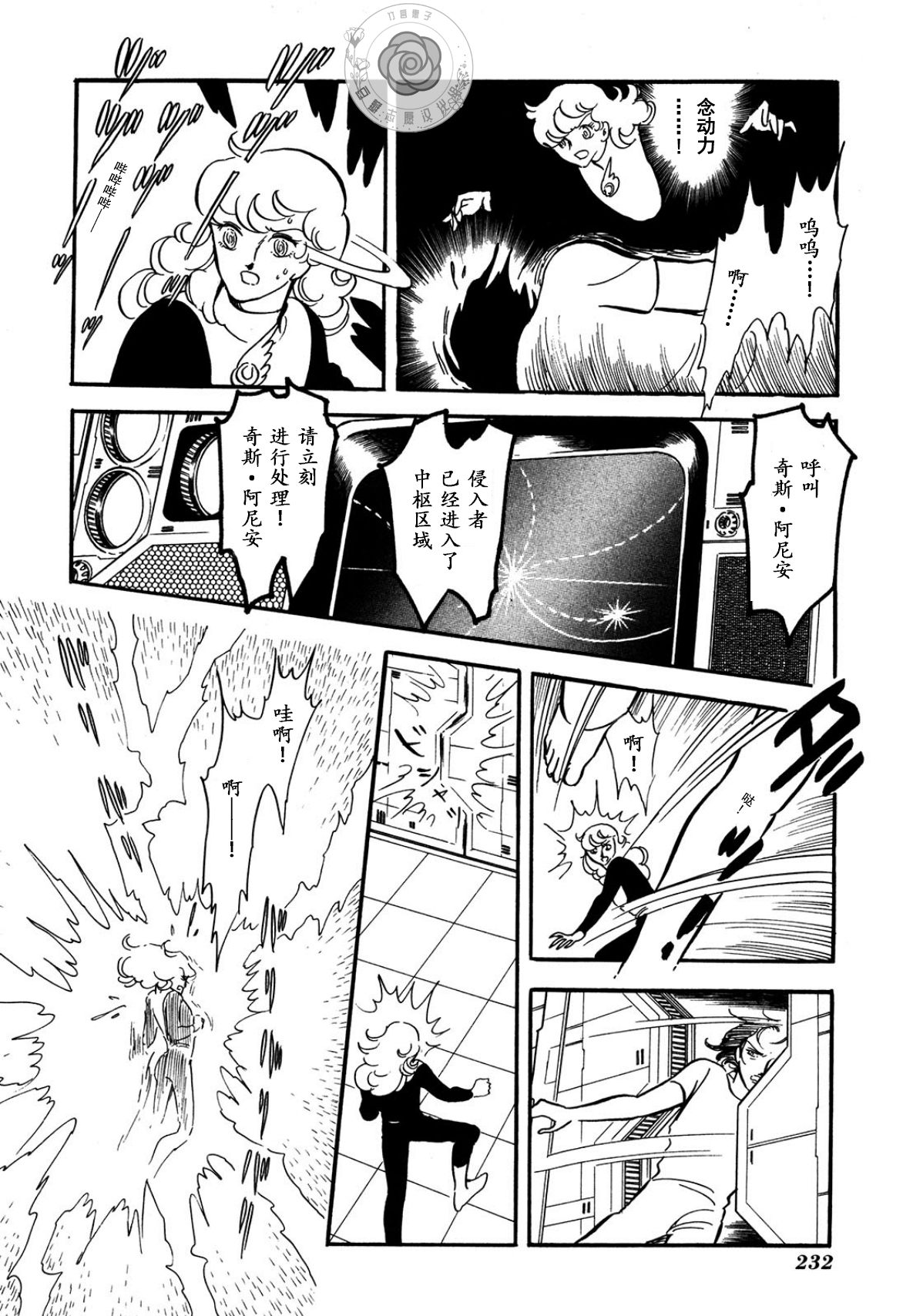 第03卷Part337