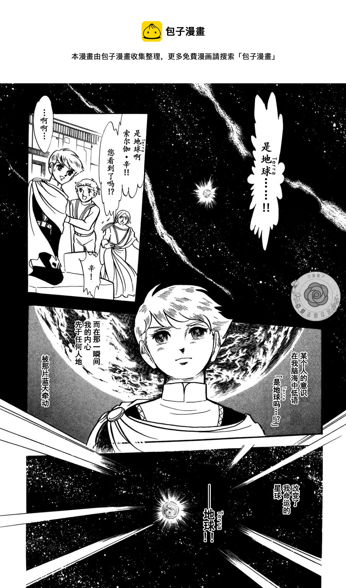 第03卷Part34