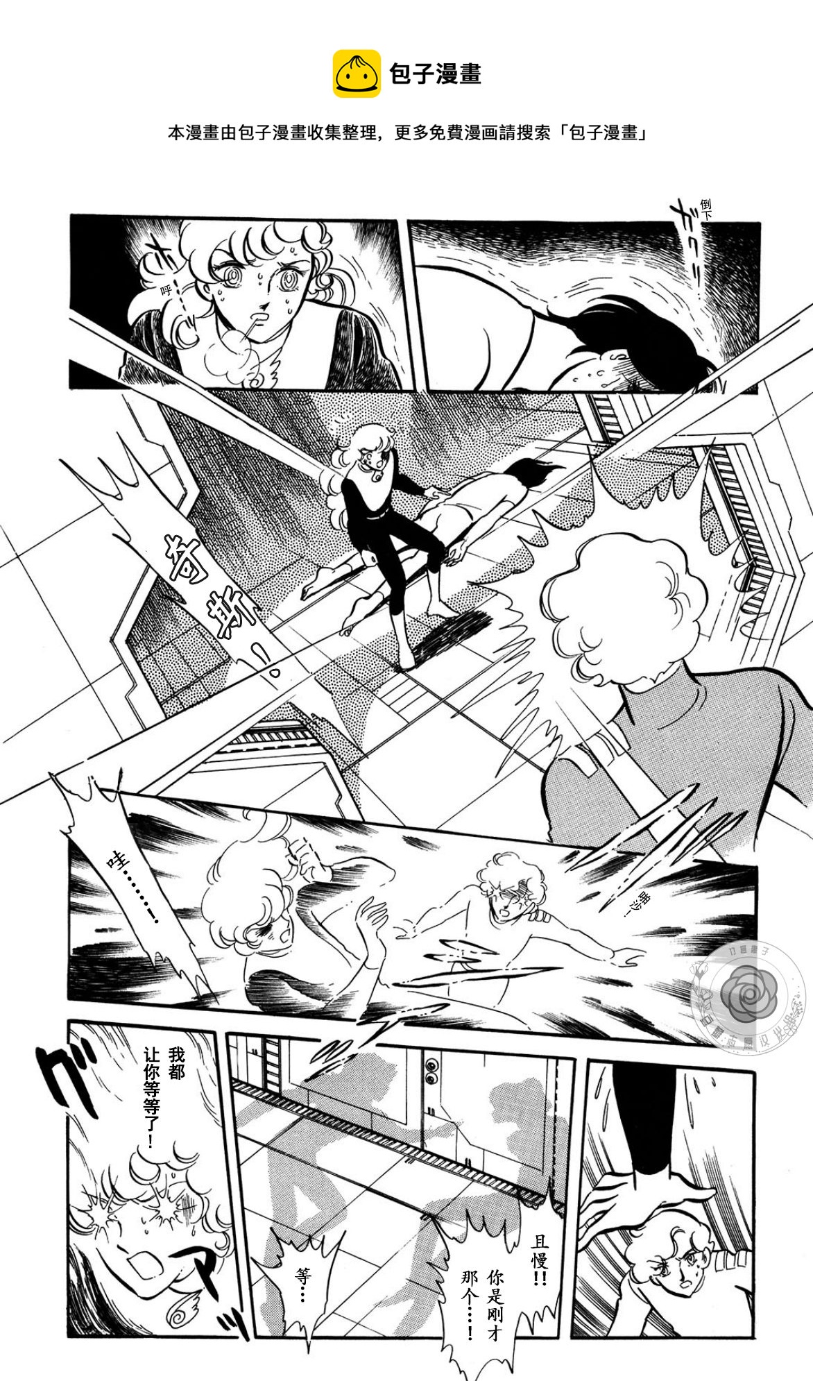 第03卷Part340