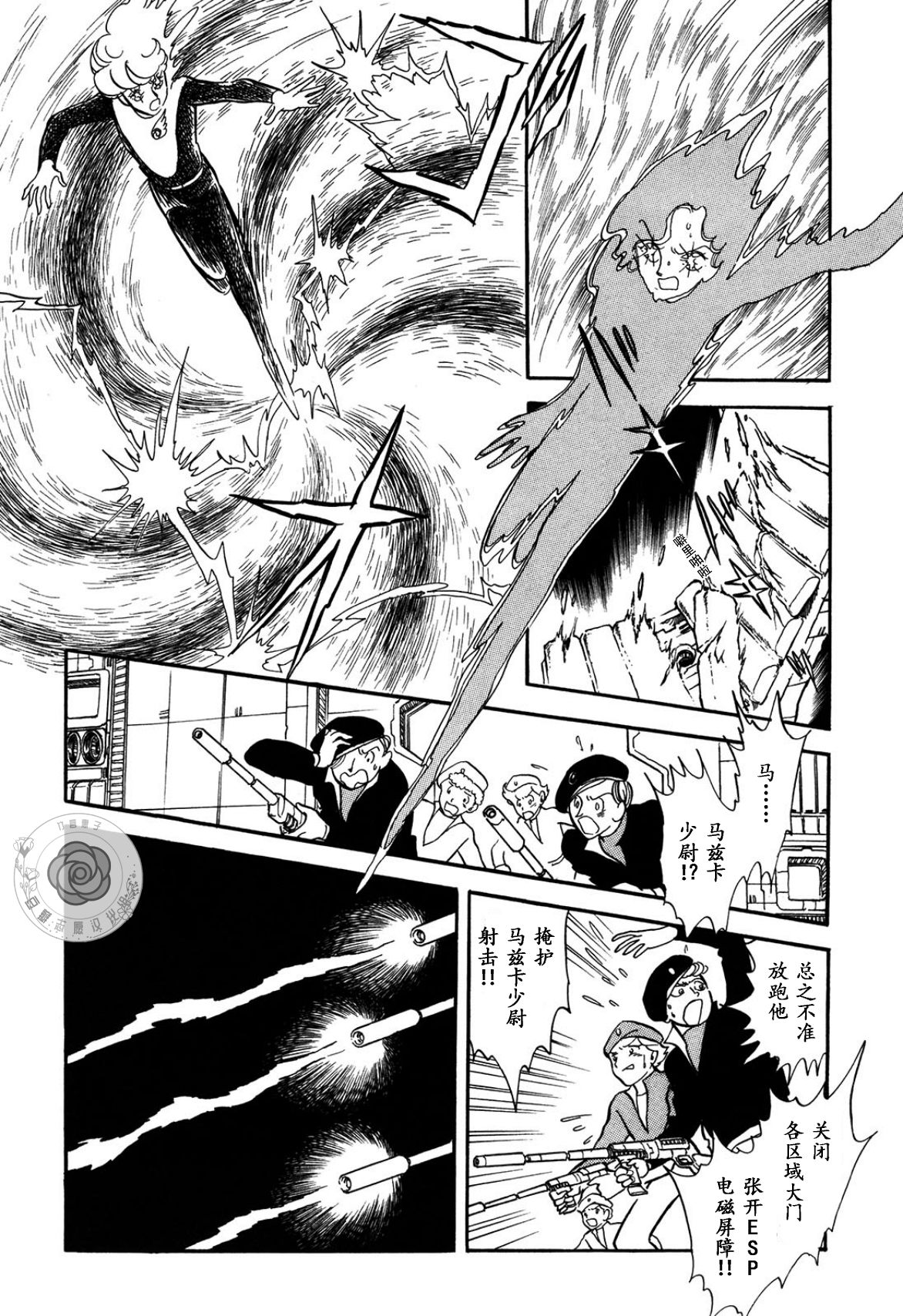 第03卷Part341