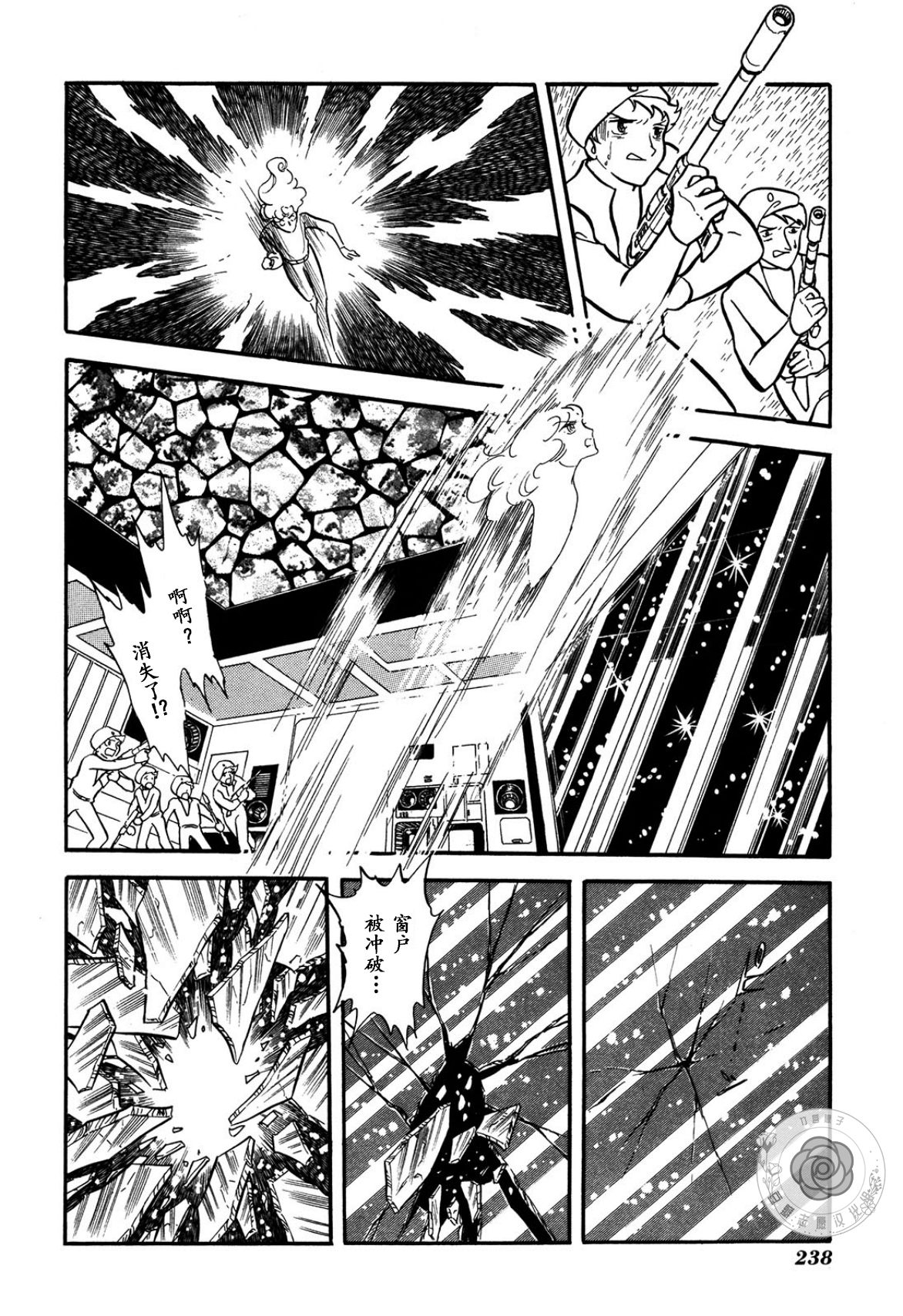 第03卷Part343