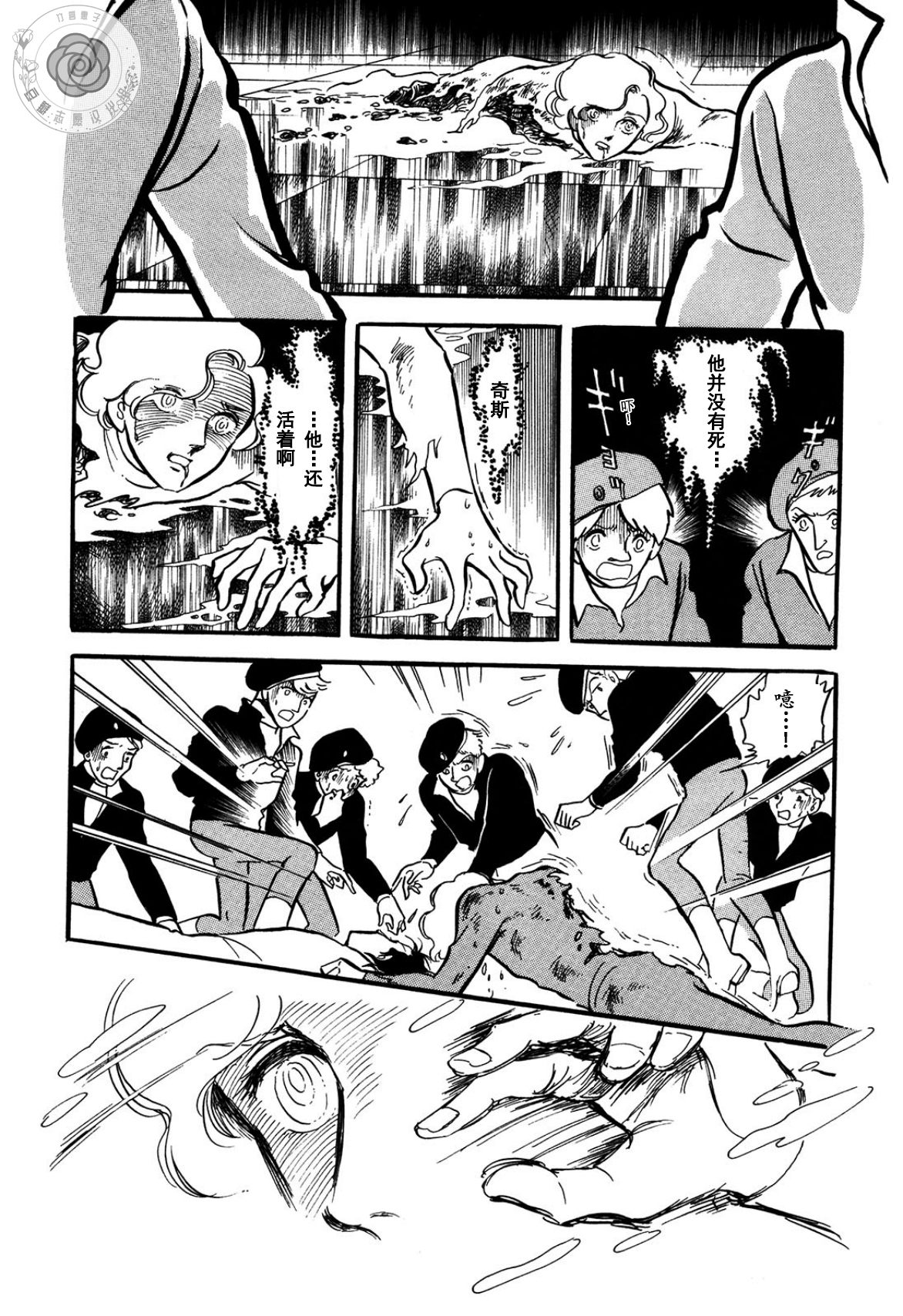 第03卷Part345