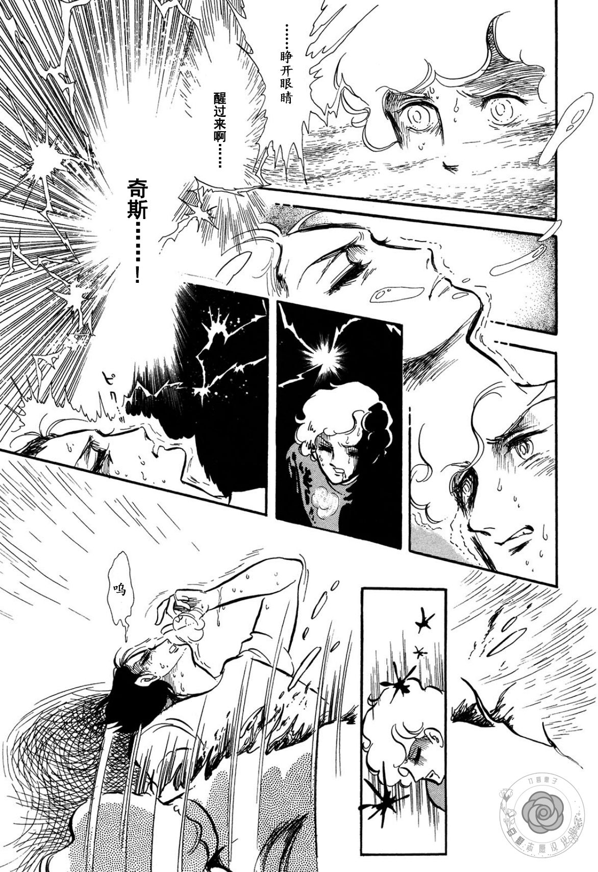 第03卷Part346