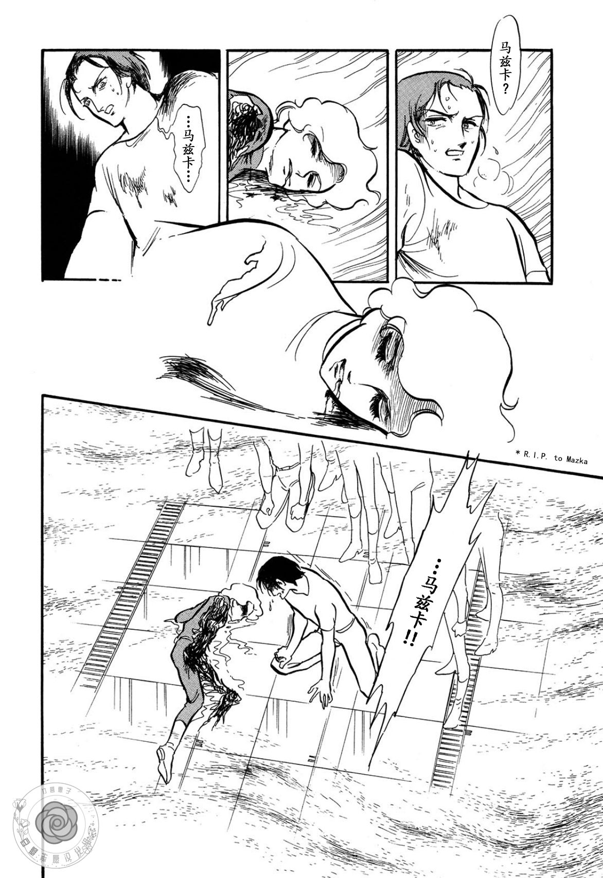 第03卷Part347