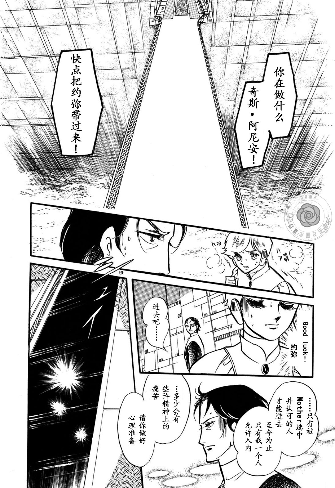 第03卷Part371
