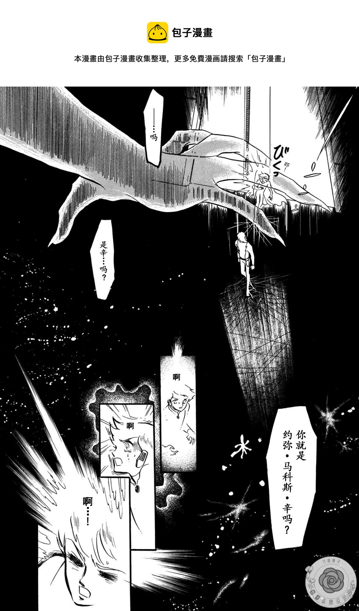 第03卷Part372