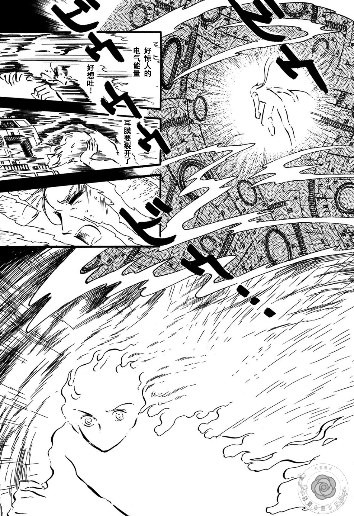 第03卷Part379