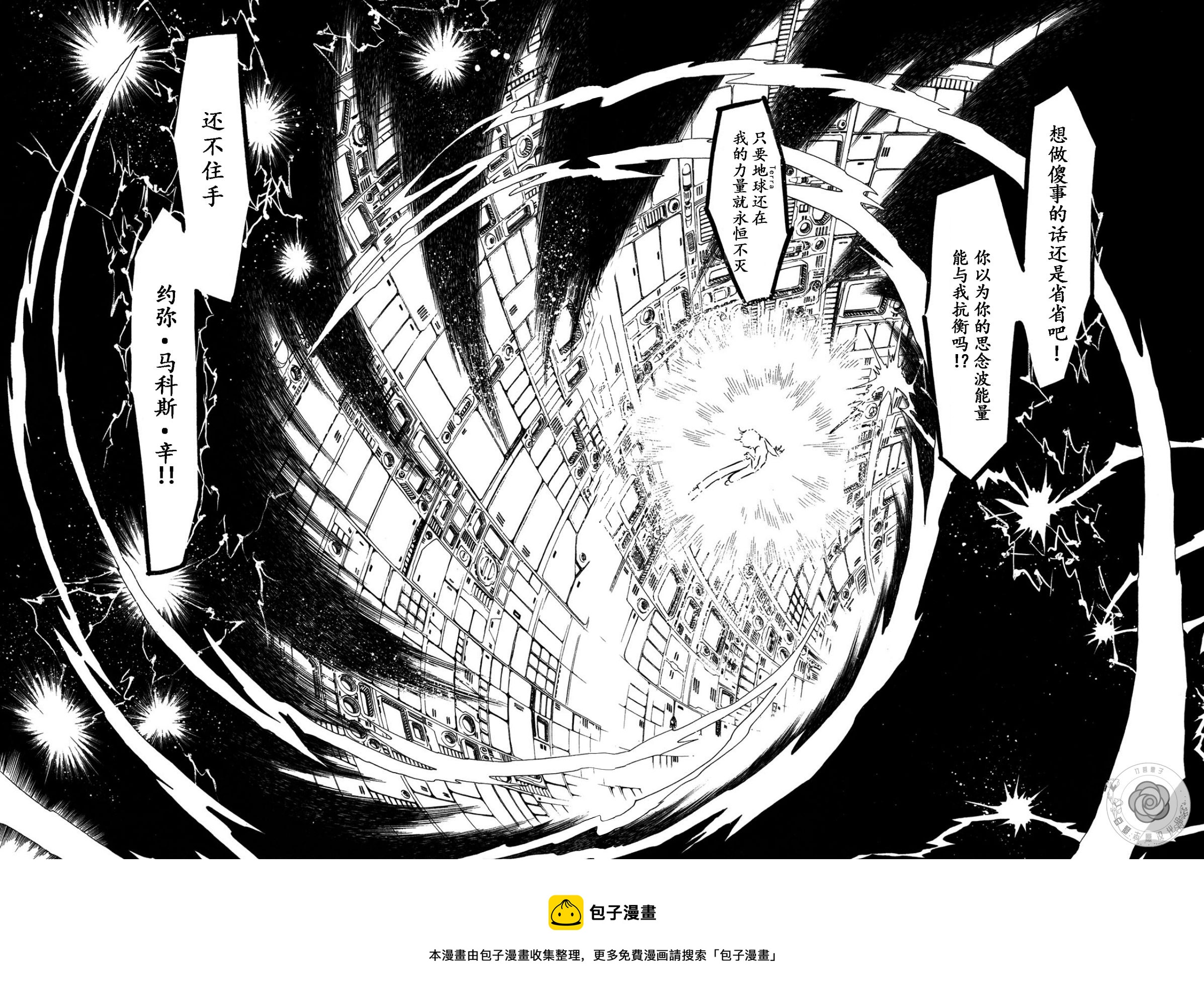 第03卷Part380