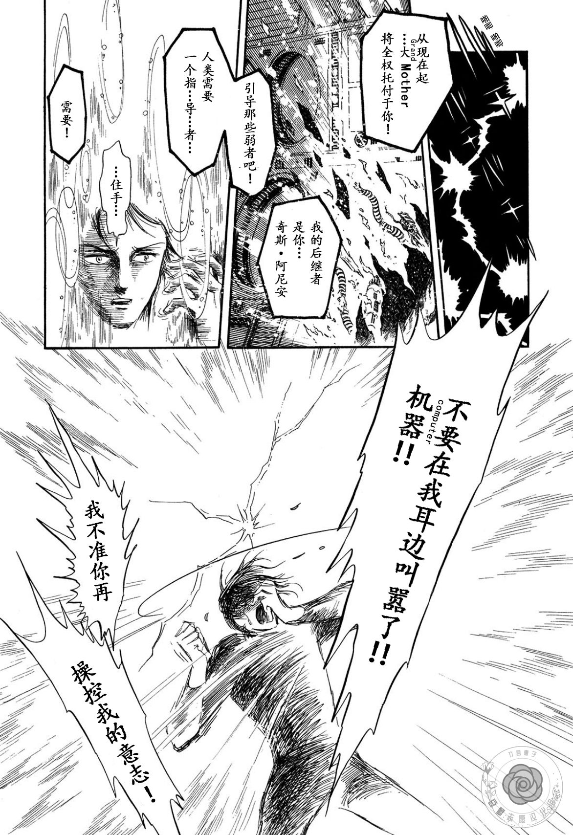 第03卷Part397