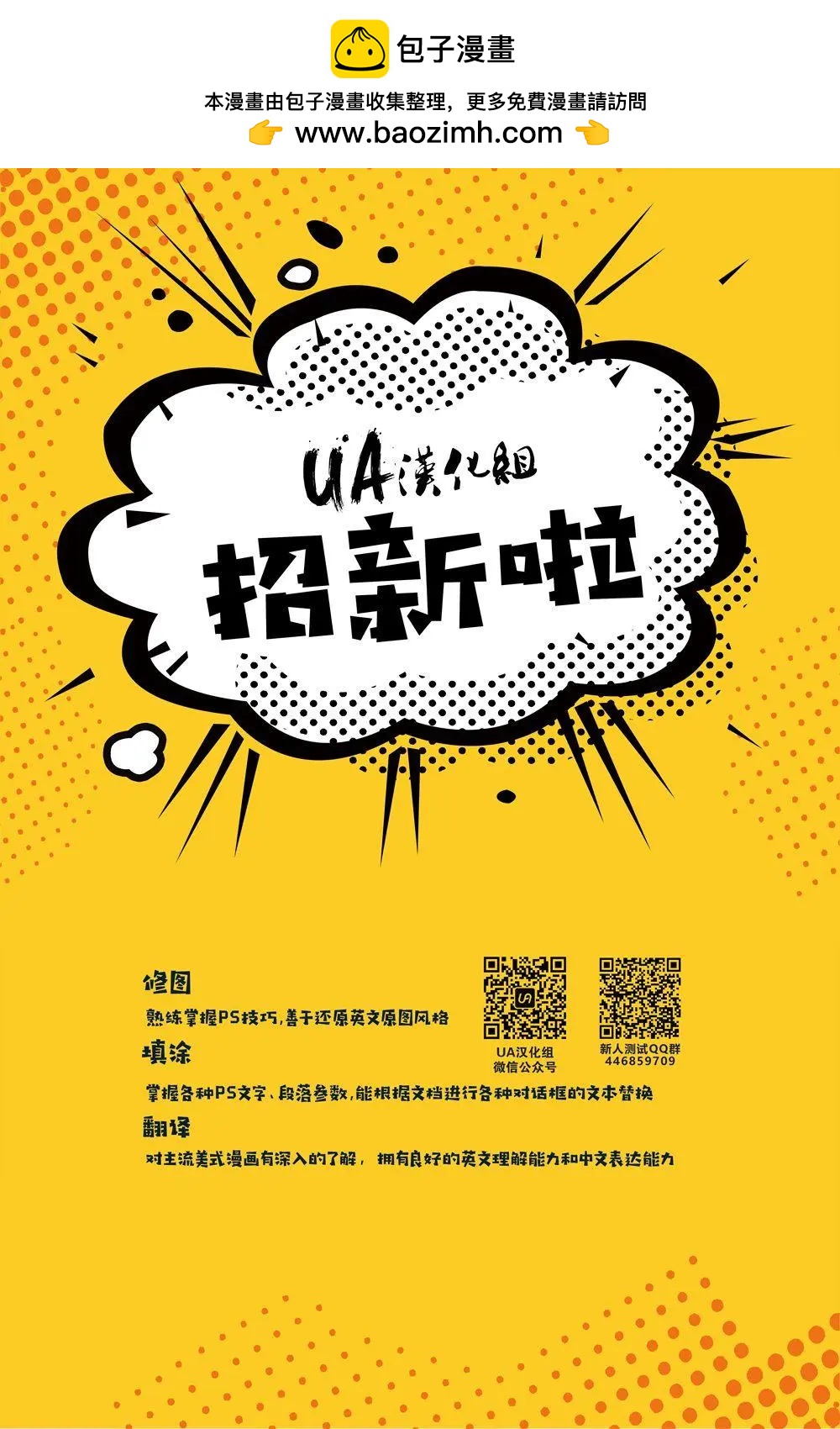 第02卷21