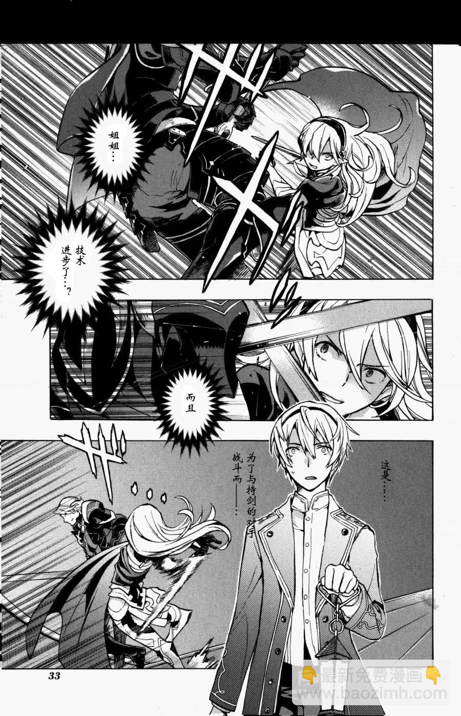 第01话19