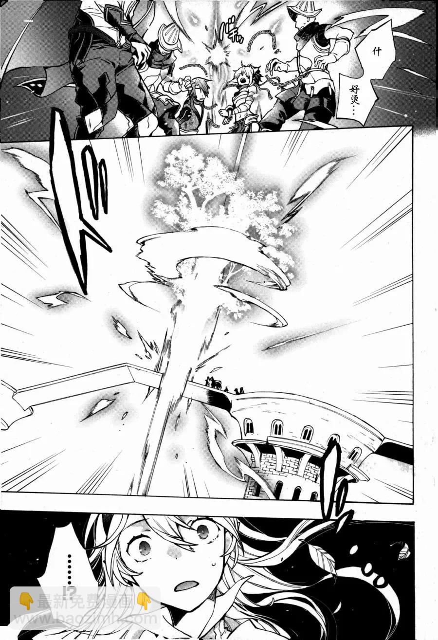 第02话16
