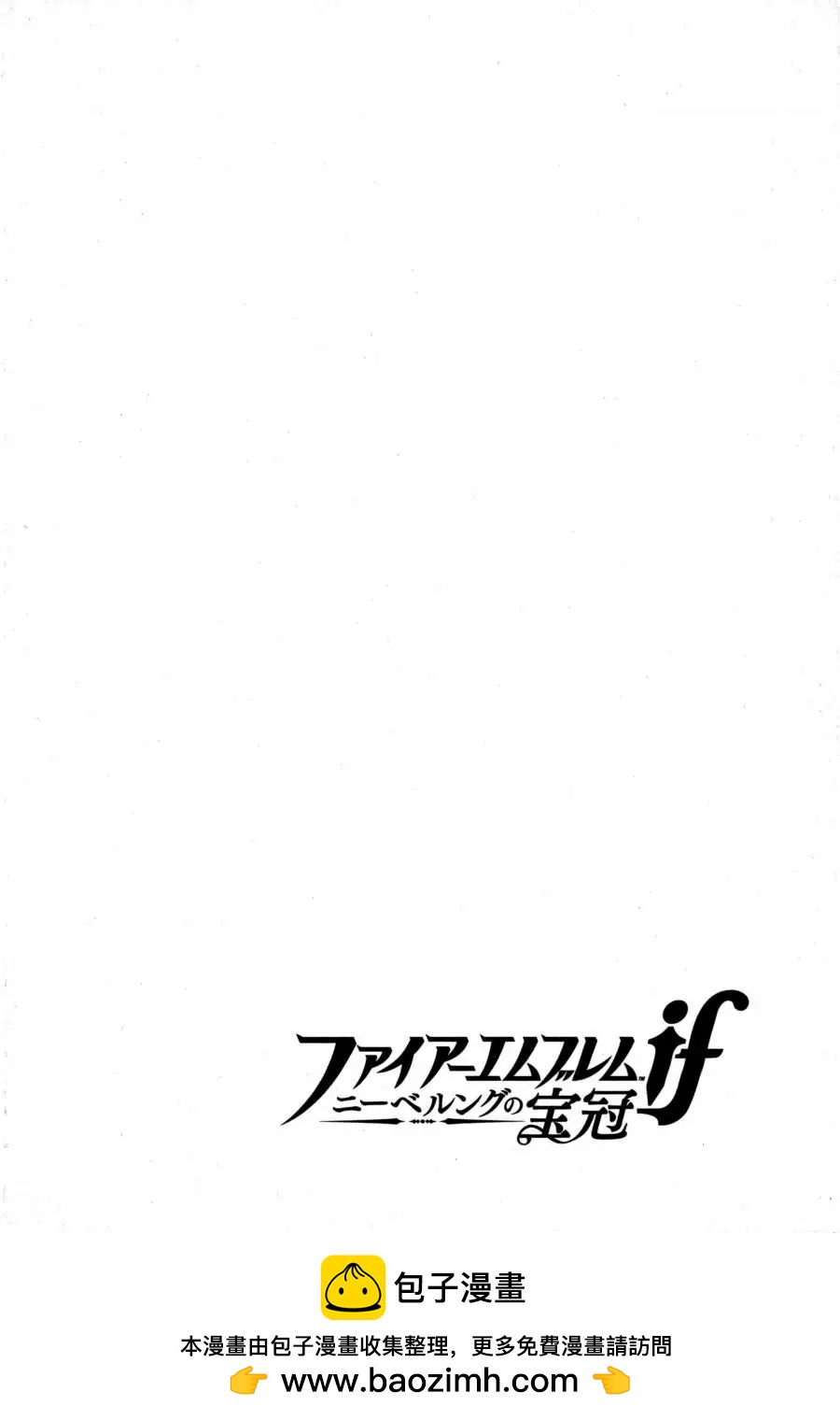 第06话27