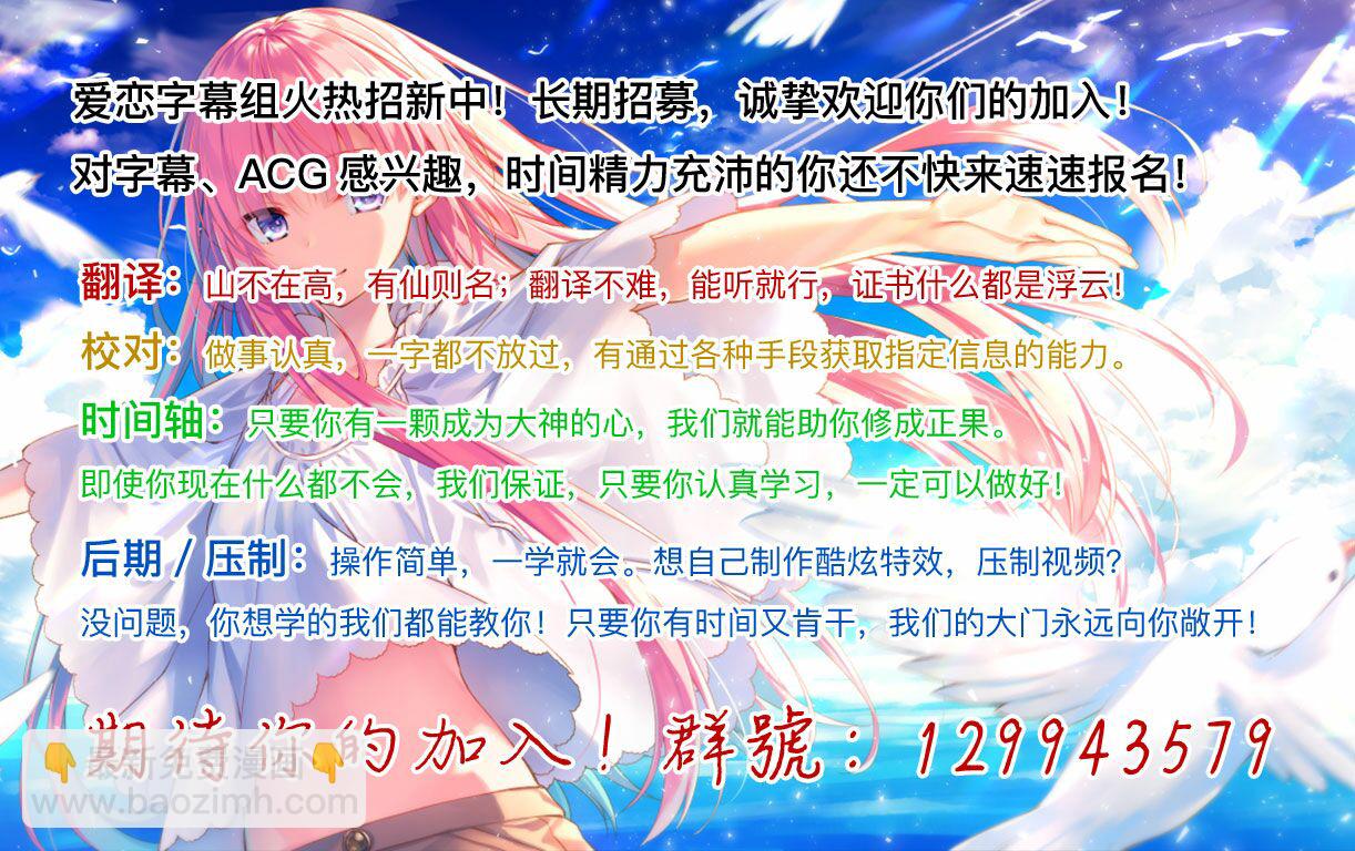 第3.1话15