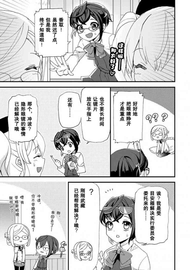 10话0