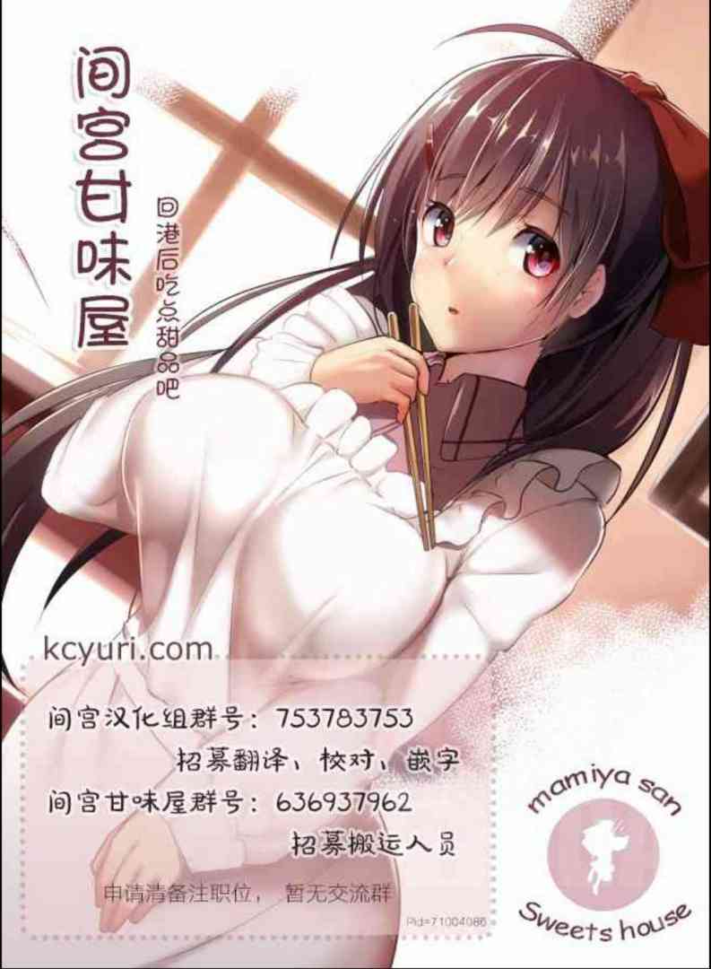10话17