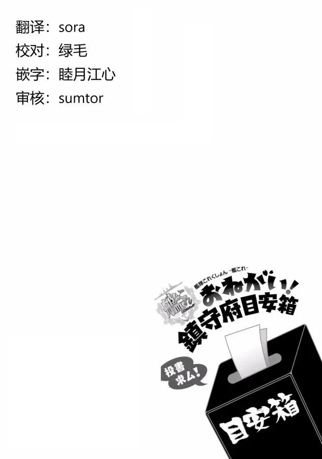 第11话15