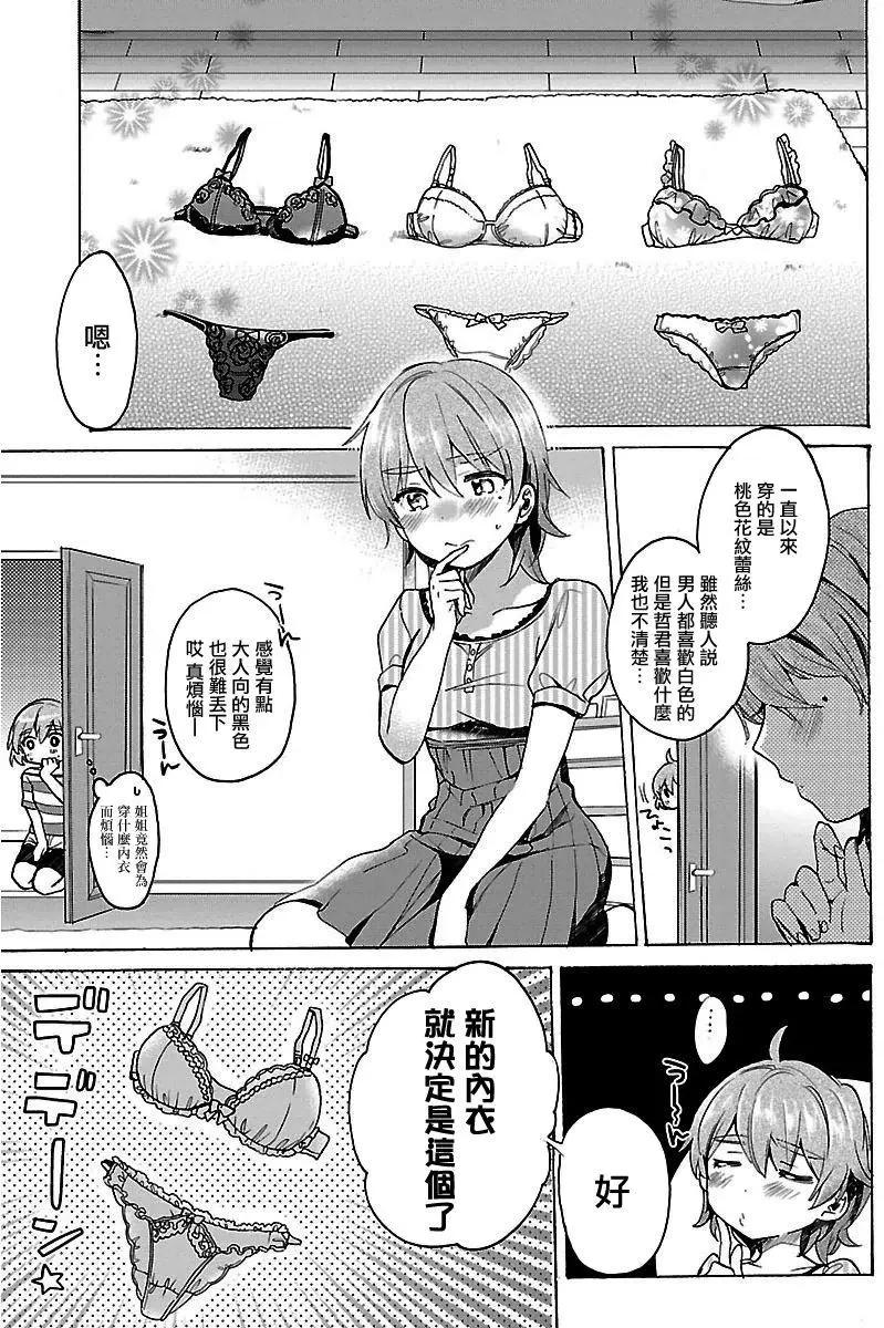 第05回0