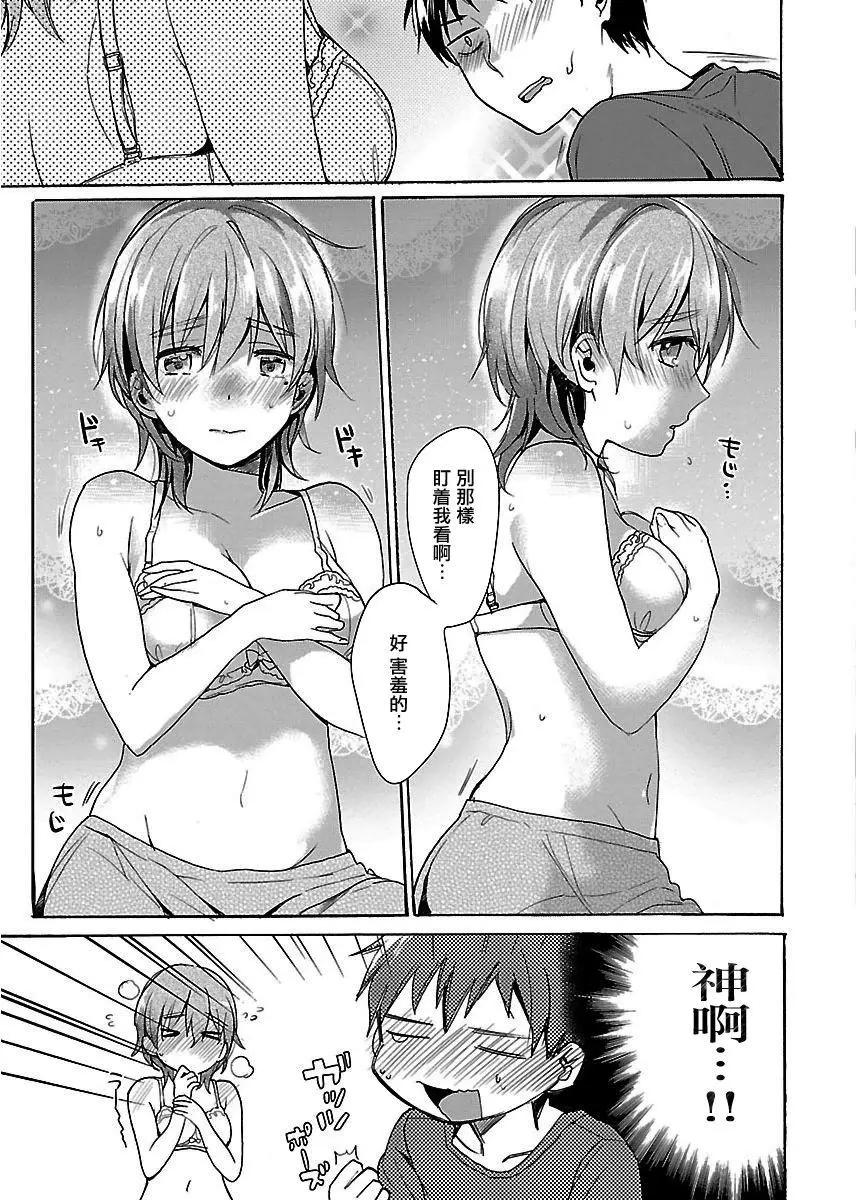 第05回10