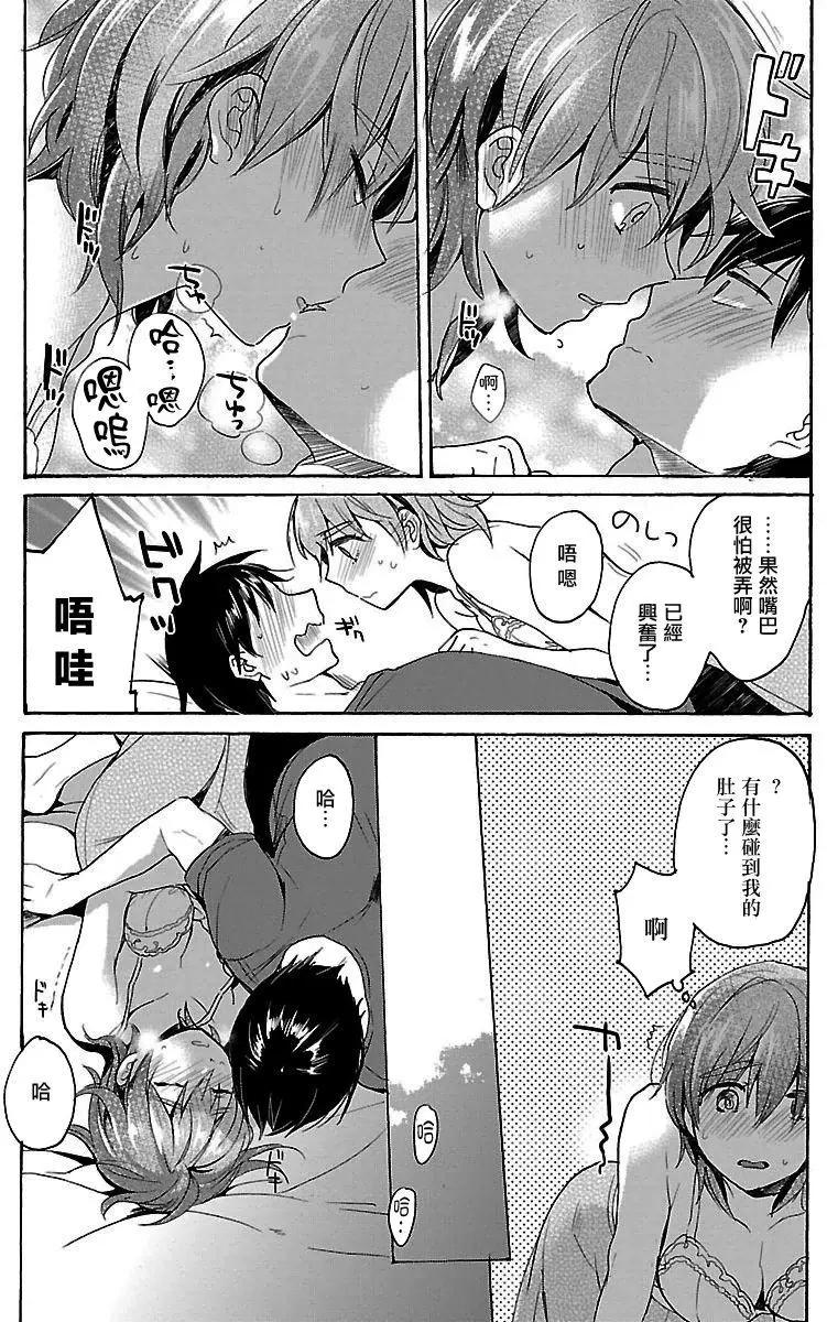 第05回12