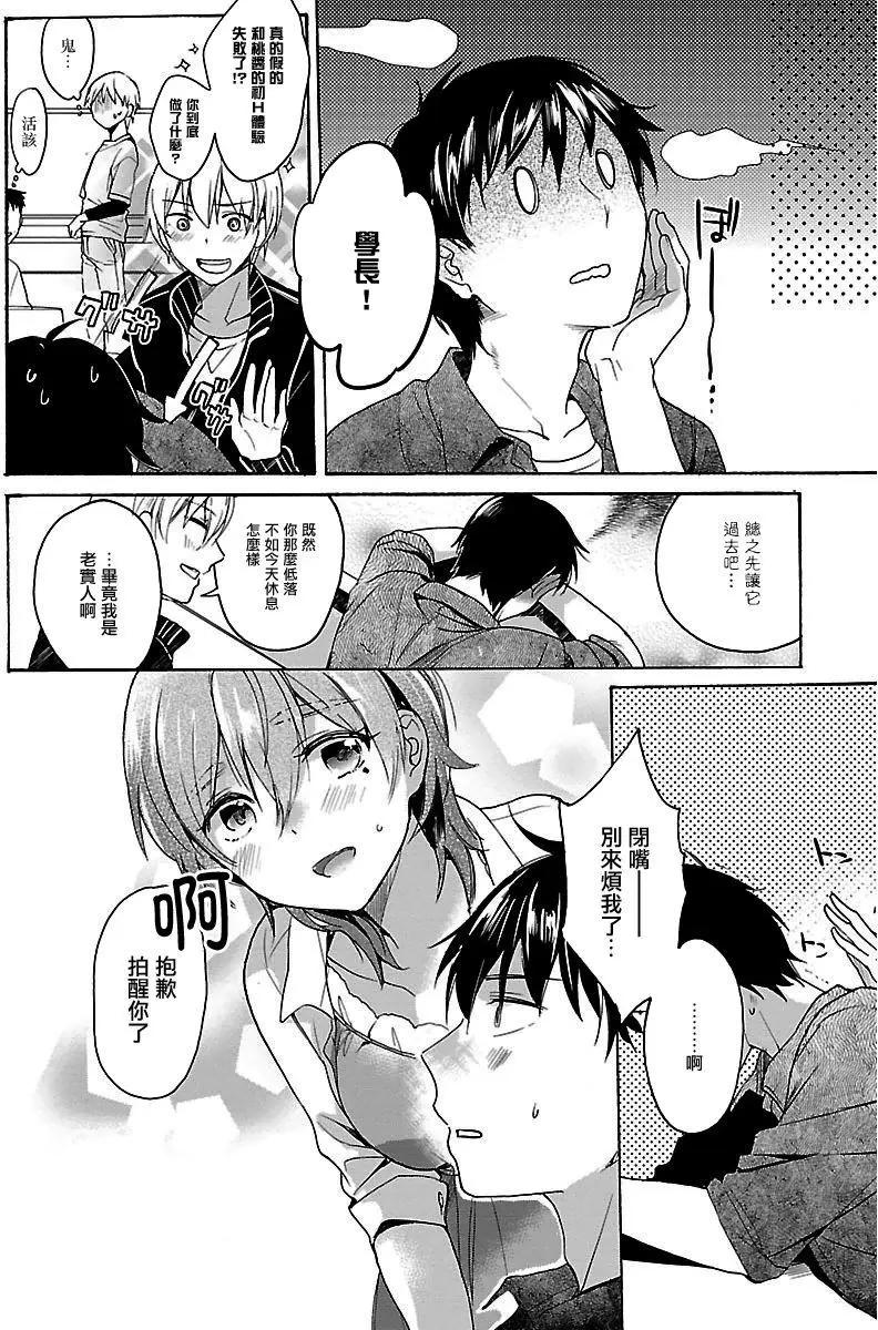 第05回17