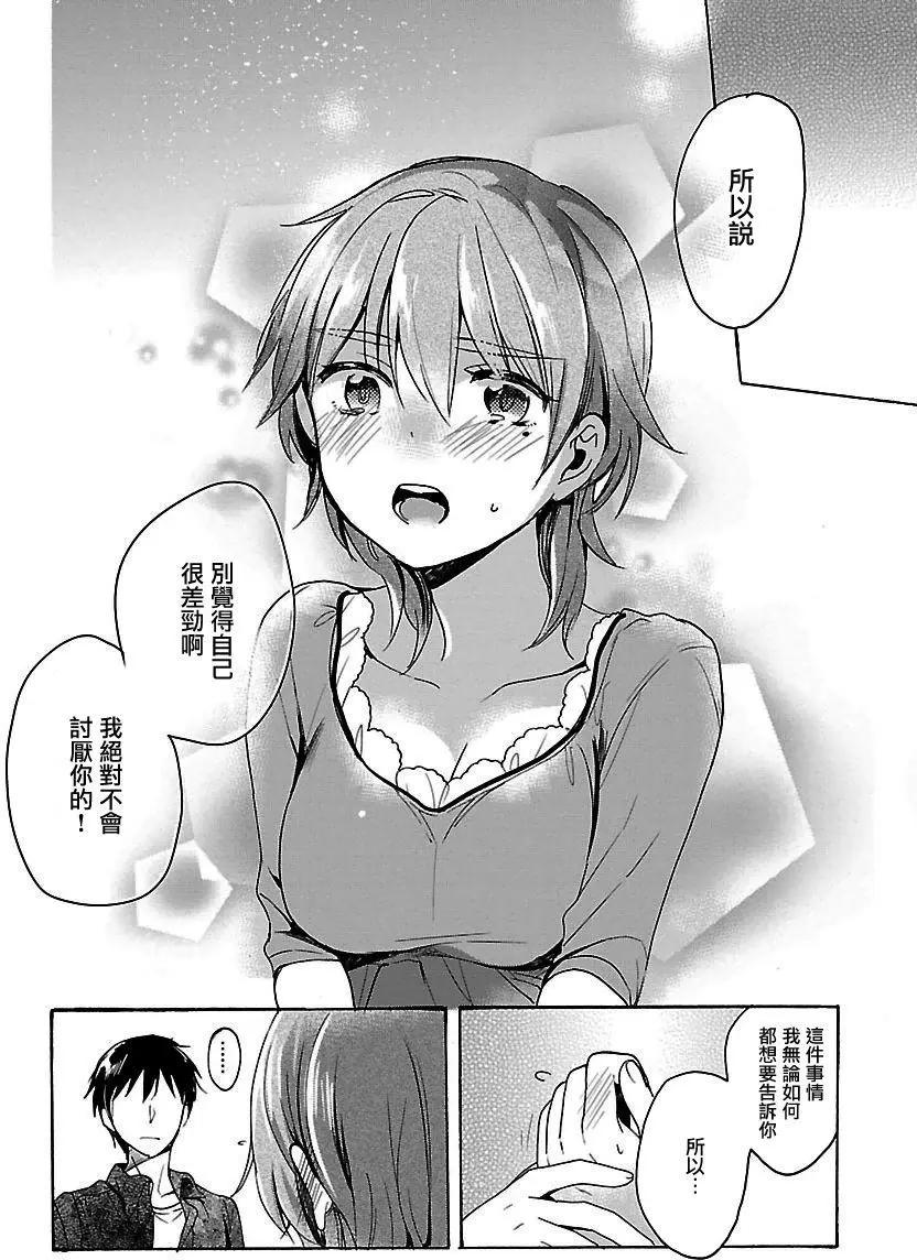 第05回20