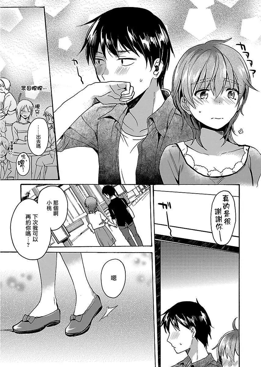 第05回22