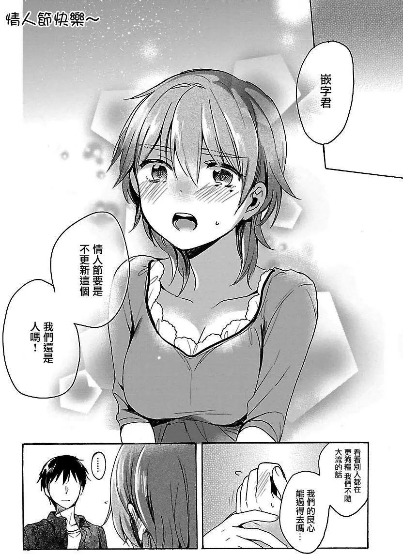 第05回24